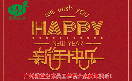 桿һԪ(f)ʼf£굽RgЦVȫwTף옷