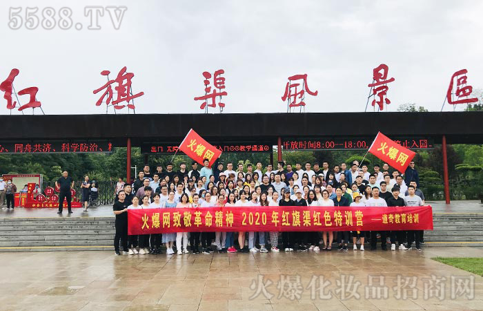 凝聚團(tuán)隊(duì)夢(mèng),懷揣感恩心! 凝聚團(tuán)隊(duì)夢(mèng),懷揣感恩心!