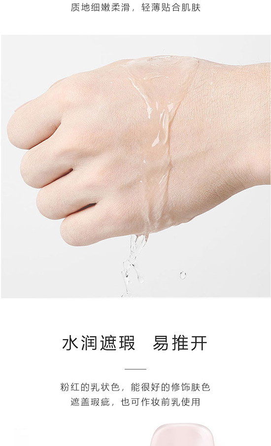 o(w)覷˪