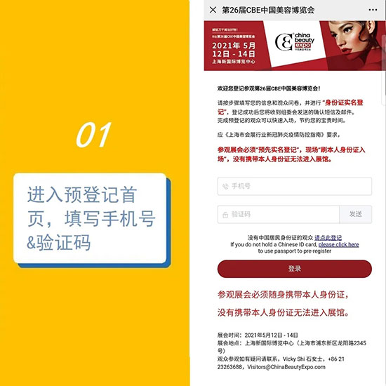 (jin)5A(y)ӛVIPͨ