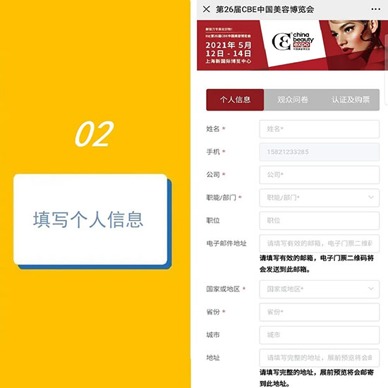 (jin)5A(y)ӛVIPͨ