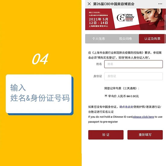 (jin)5A(y)ӛVIPͨ
