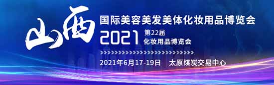 202122ɽI(y)[