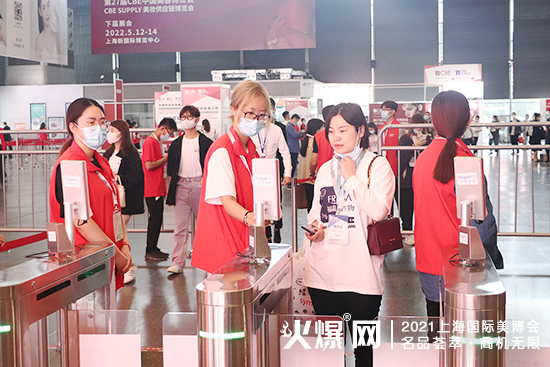 202126ϺCBEI(y)[(hu)