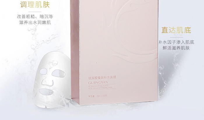 ŭZQzaˮĤ-30ml10Ƭ