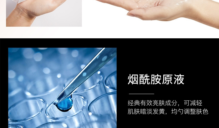 ŭZQzaˮĤ-30ml10Ƭ