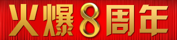 𱬰ǰ